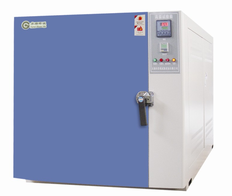 電熱干燥試驗(yàn)箱